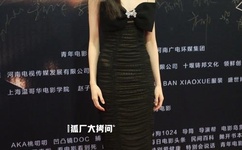 美女图最新章节列表快眼看书